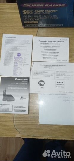 Радиотелефон Panasonic