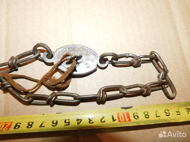 Антикварный замок с цепью для запирания велосипеда