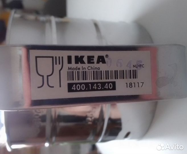 Форма для кекса 24 см Греция Сито для муки IKEA