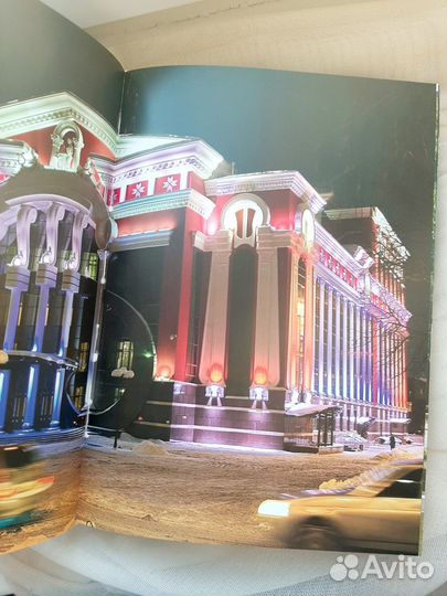 Подарочная книга Мордовия Новое тысячелетие