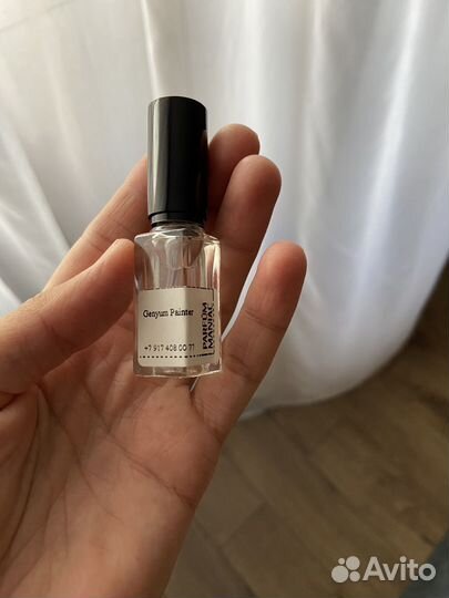 Селективные духи