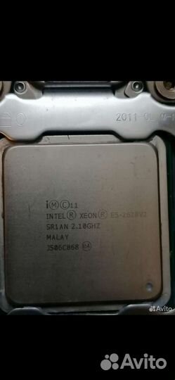 Связка lga 2011 +процессор+оперативная память