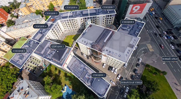 Своб. планировка, 66,1 м², 5/6 эт.