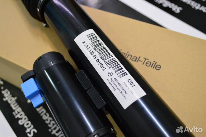 Амортизатор задний Mercedes GLE C292 GLS X166