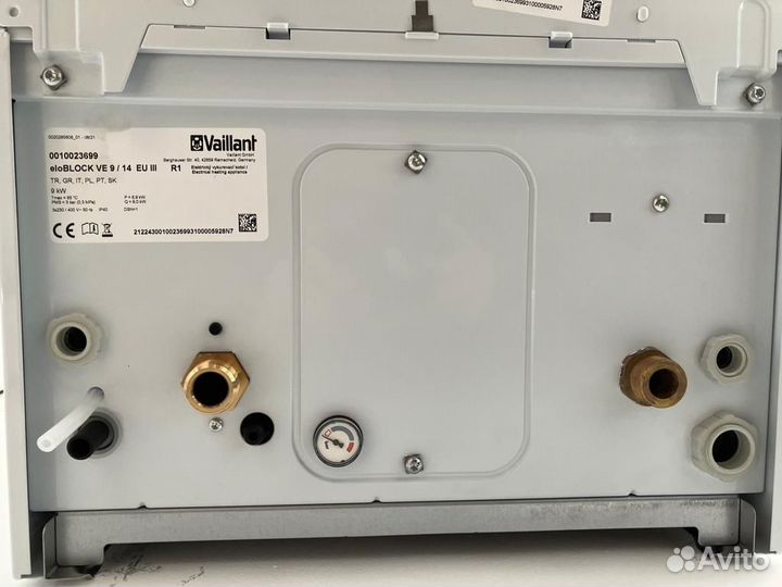 Vaillant Котел электрический eloblock VE 9 /14
