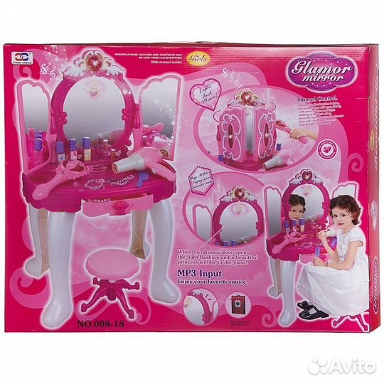 Туалетный столик Junfa Toys Мой салон красоты