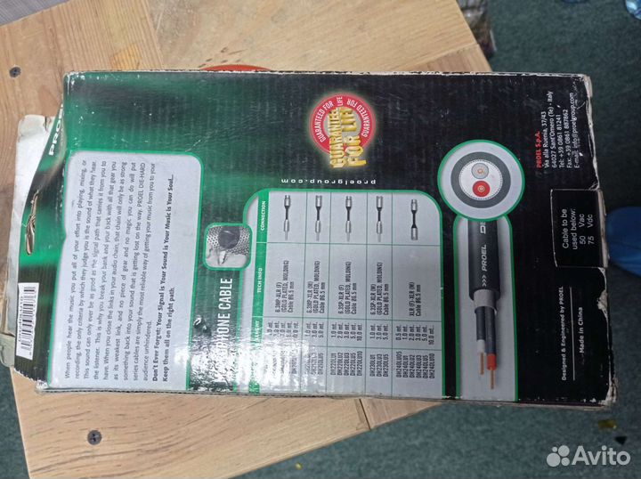 Микрофонный кабель Proel