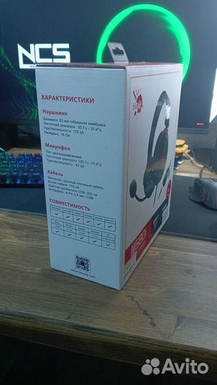 Игровые наушники с микрофоном