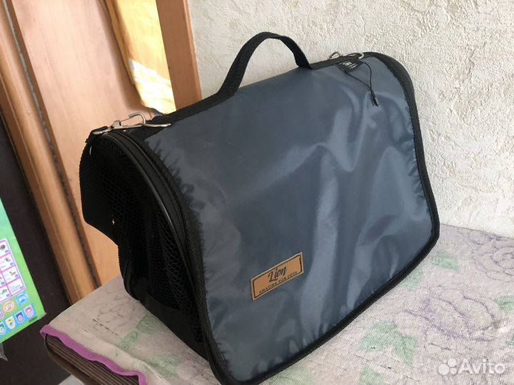 Переноска для кошек и собак