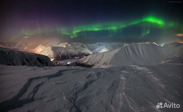 Туры Териберка, Северное сияние, Межгород