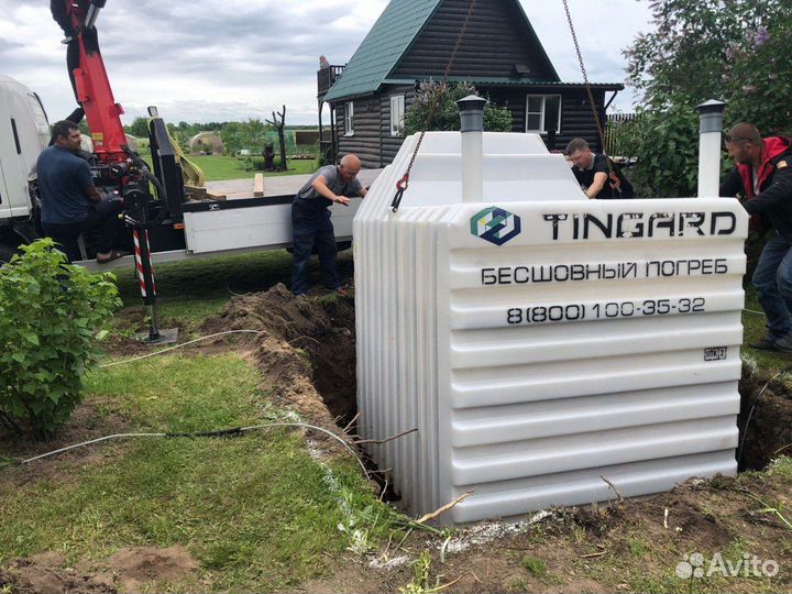 Погреб пластик под ключ