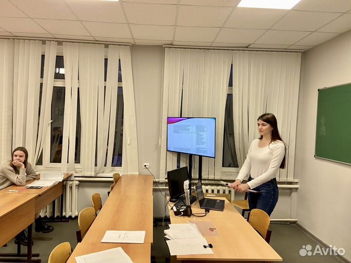 Написание научных работ