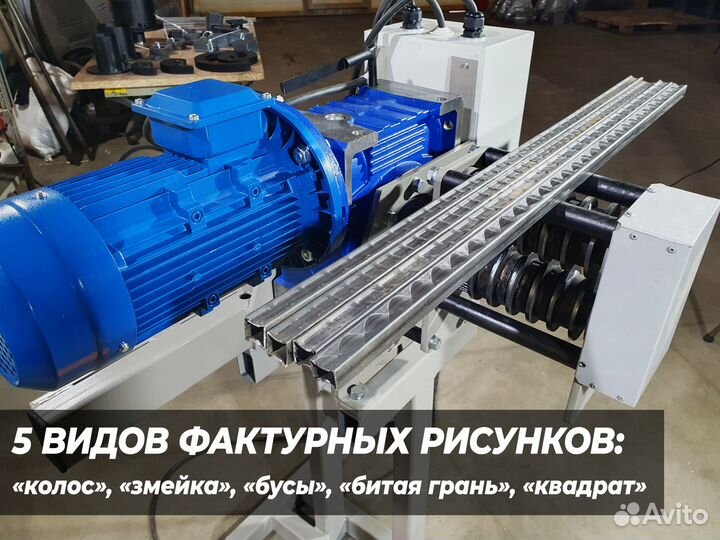 Станок для холодной ковки