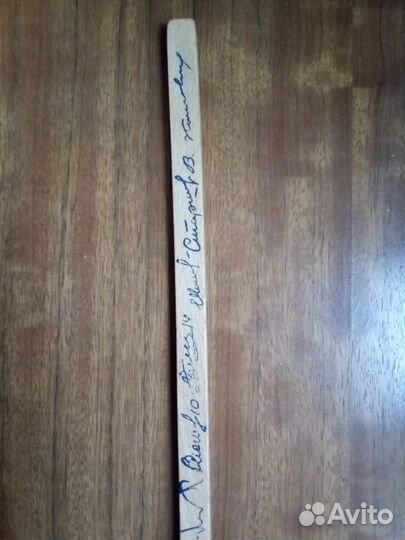 Редкая сувенирная клюшка СССР