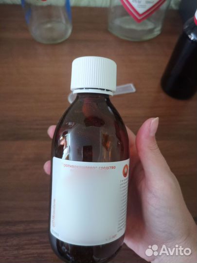 Бутылки и баночки