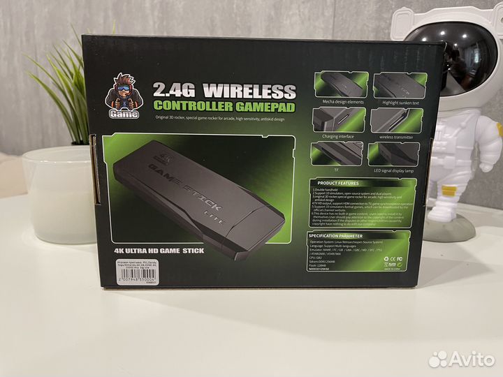 Игровая приставка + 10000 игр