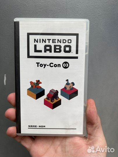Nintendo Labo Toy-Con 03 Vehicle kit