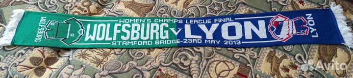 Футбольный шарф Вольфсбург-Лион 2013 Англия