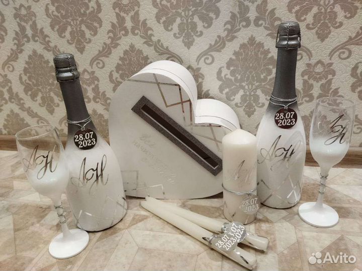 Свадебный набор