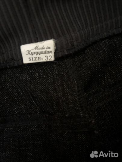 Школьная форма