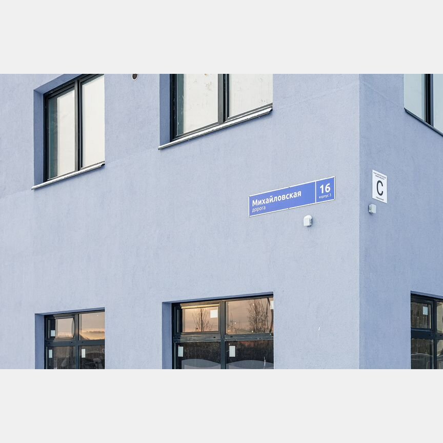 3-к. квартира, 65,8 м², 9/15 эт.