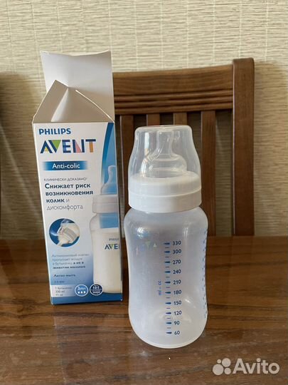 Бутылочки для кормления