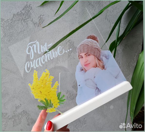 Постер рамка с фото на стекле А4 art097