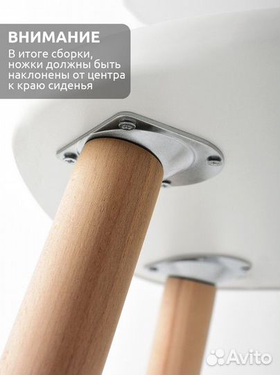 Детский стульчик «Мишка» Мега Тойс, 71024