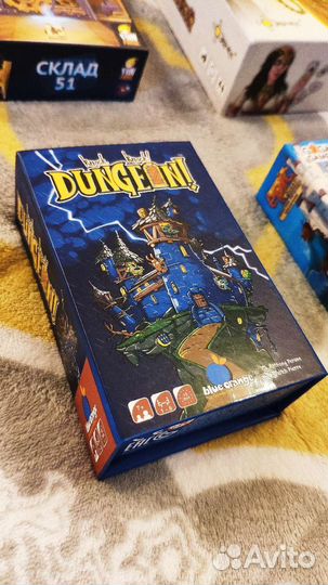 Крошечное Эпическое Приключение