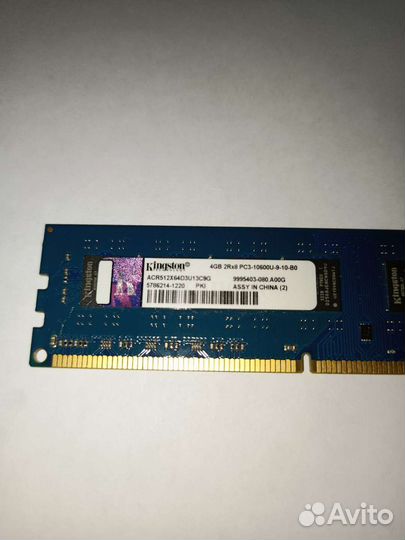 Оперативная память 4 гб 1 гб