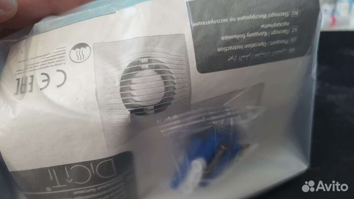 Вентилятор вытяжной Diciti slim 4c