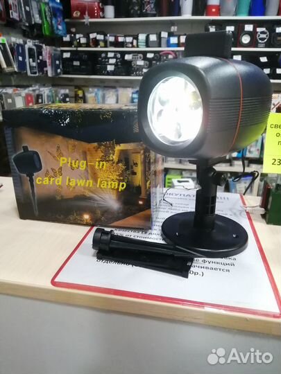 Лазерный проектор Plug-in