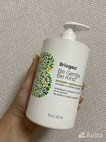 Briogeo Embriolisse Oribe Moroccanoil