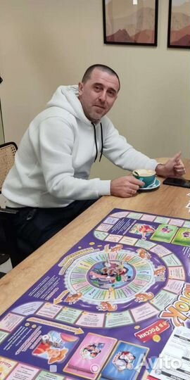 Игра денежный поток