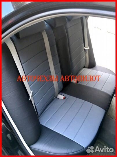 Чехлы Автопилот Kia Cerato 1 из экокожи чёрно-серы