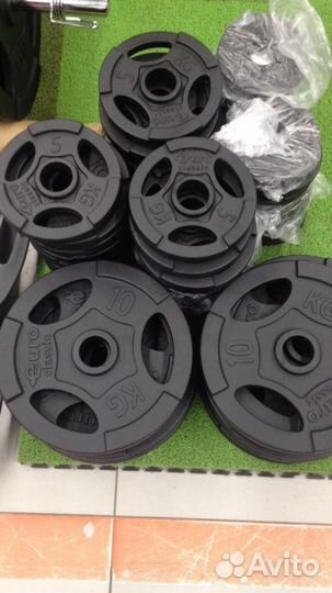 Штанга разборная № 220