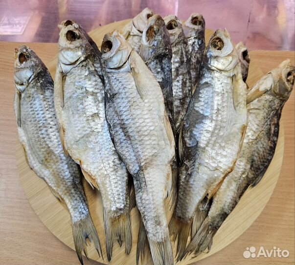 Рыба вяленная