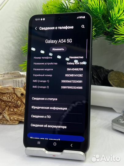 Samsung Galaxy A54, 6/128 ГБ