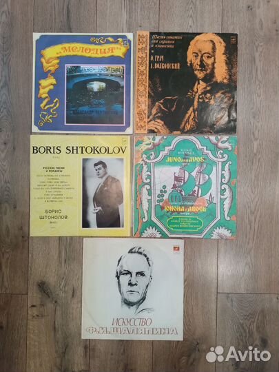 Виниловые пластинки СССР