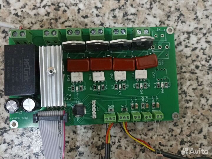 Блок управления горелкой на отработанном масле