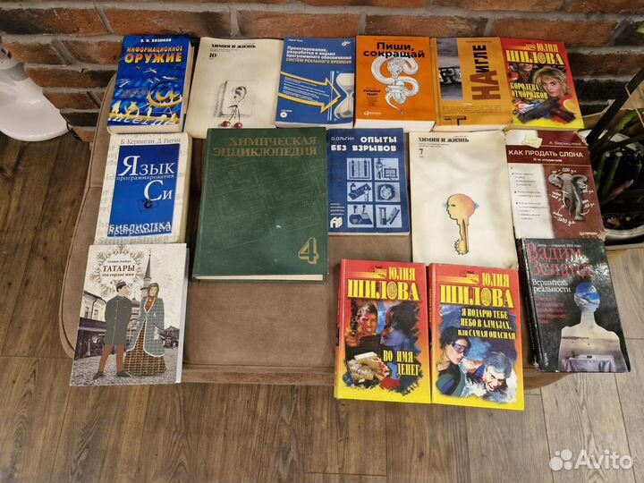 Книги учебники детективы