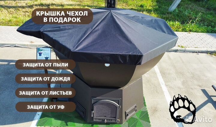 Чан aisi 304 для бани, быстрая доставка по Москве