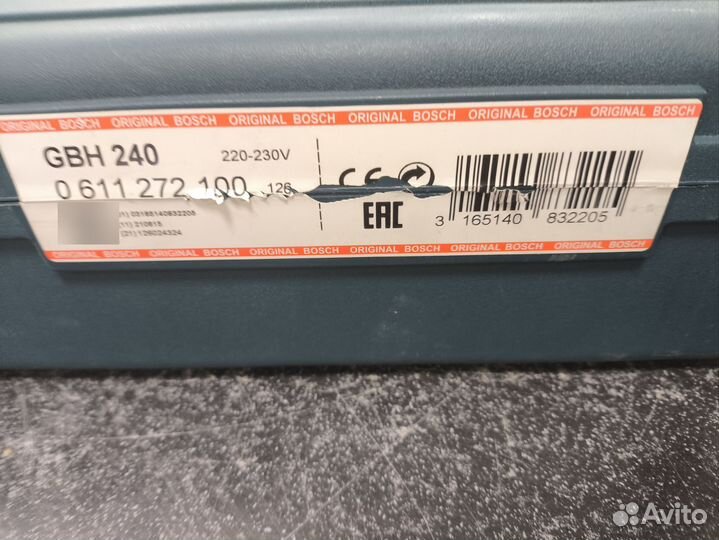 Перфоратор bosch gbh 240 оригинал новый