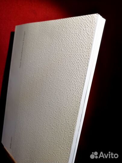 Каталог сетевого магазина Bolia из Швеции 2022