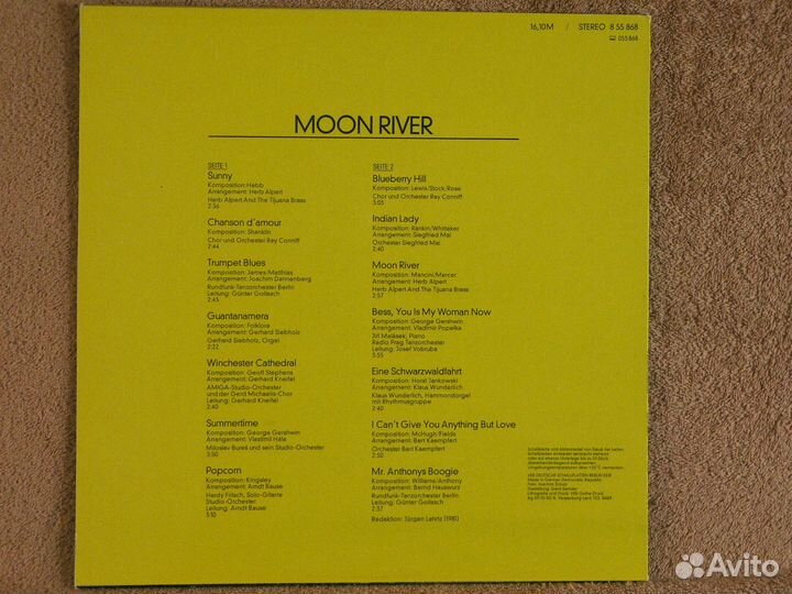 Moon River