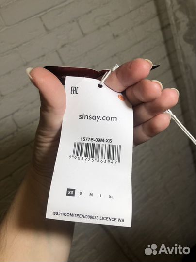 Женский костюм спортивный (домашний)