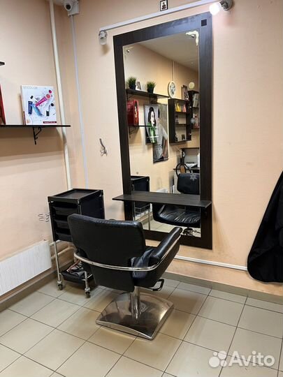 Аренда рабочего места