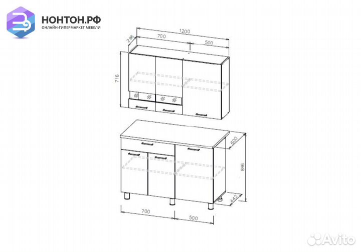 Кухня Аура 2.4 м белая / дуб сонома