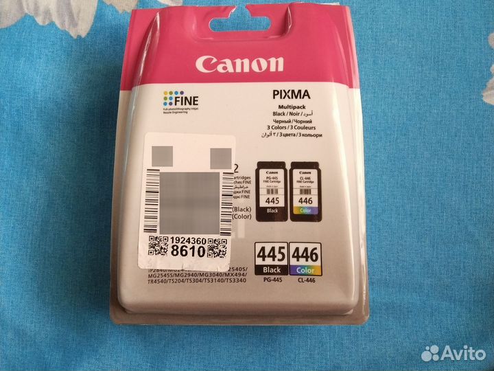 Картриджи для canon