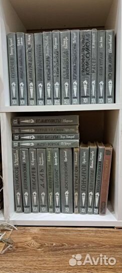 Книги серии жзл